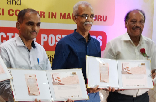 Department of post mangalore
